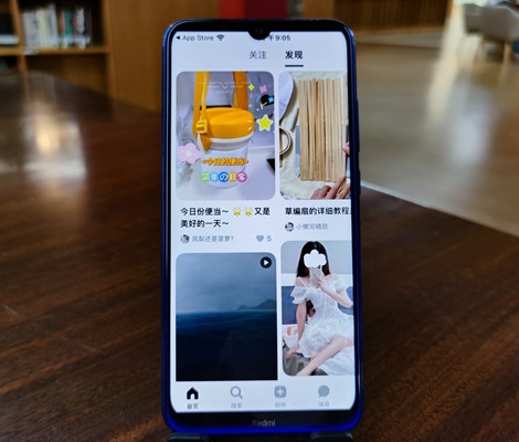 抖音出手规范AI生成人物！严打弄虚作假、造谣传谣内容