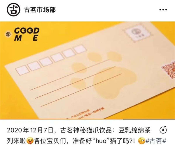 视频号内容创作与账号运营有哪些方法论? 视频号 建站教程 第1张 视频号内容创作与账号运营有哪些方法论? 视频号 建站教程 第1张