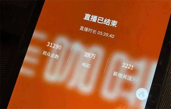 视频号内容创作与账号运营有哪些方法论? 视频号 建站教程 第6张 视频号内容创作与账号运营有哪些方法论? 视频号 建站教程 第6张