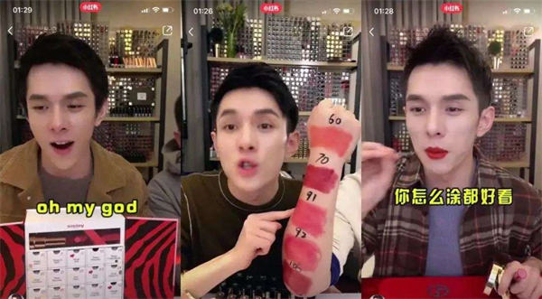 视频号内容创作与账号运营有哪些方法论? 视频号 建站教程 第10张 视频号内容创作与账号运营有哪些方法论? 视频号 建站教程 第10张