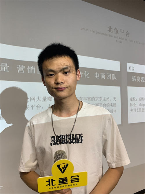 抖音无货源小店怎么快速与达人建立合作? 网赚 抖音 经验心得 第2张 抖音无货源小店怎么快速与达人建立合作? 网赚 抖音 经验心得 第2张