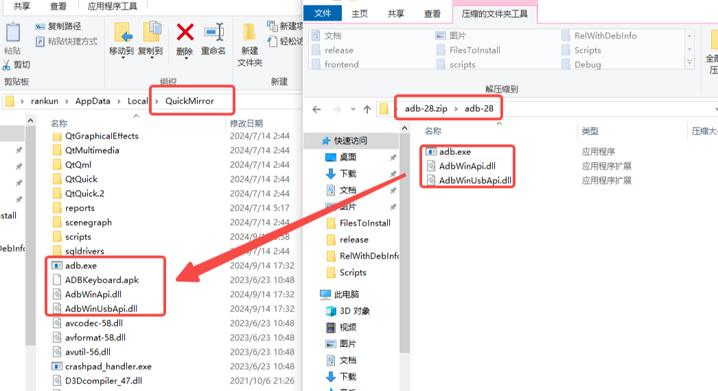 赤兔群控被误杀