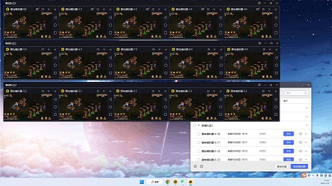 雷电模拟器多开不卡 雷电模拟器多开电脑配置推荐
