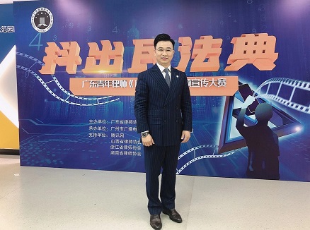 广州罗欢平律师