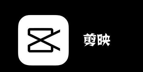 手机剪映关键帧8大核心技巧，让视频动态效果秒变专业！