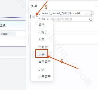 扣子(Coze)工作流教程：输入关键词Coze 自动抓抖音热门视频数据(操作图31)
