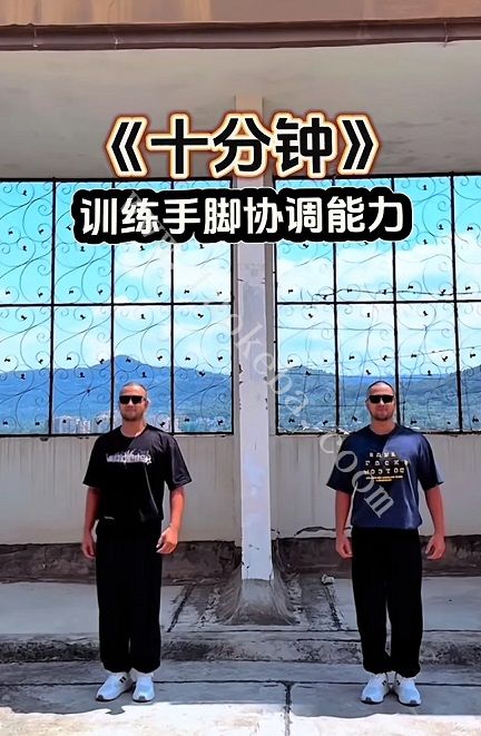 抖音搜索流量怎么做起来?4步快速获得抖音搜索流量!(图6)