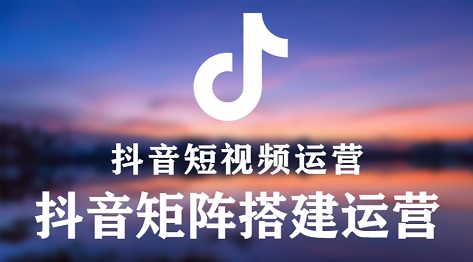 抖音37个矩阵账号用4条文案就引流私域1.8万