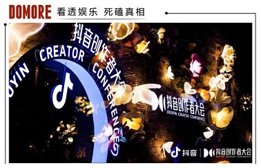 从流量到生态：抖音与创作者的七年之“养”