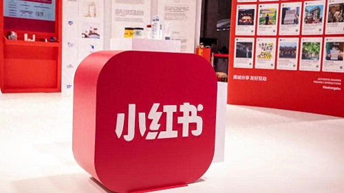 浅谈线索类行业在小红书平台上的获客逻辑