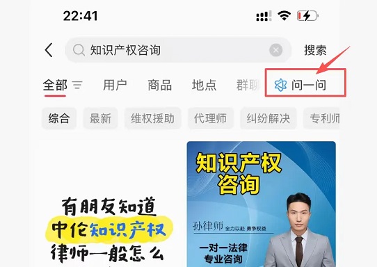 我分享一个让笔记结构化的小技巧