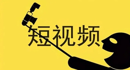 抖音短视频挂商品的次数及对应粉丝数的要求