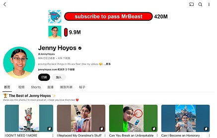 18岁少女破解短视频算法！6亿播放量背后的