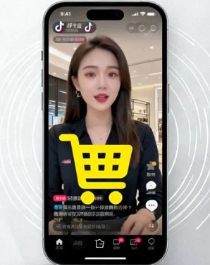 抖音号短视频如何挂商品链接