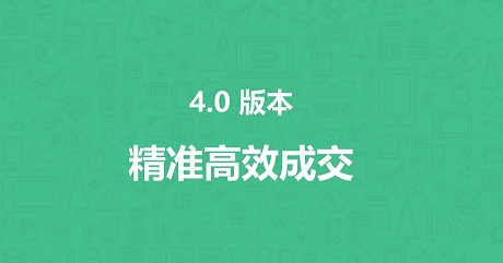 私域引流4.0时代正确的打开方式