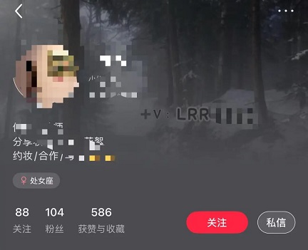 盘点小红书最全私域引流方法(图10)