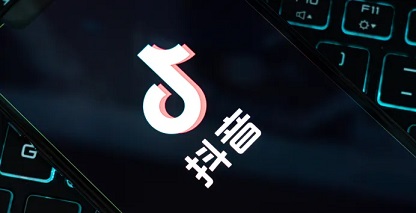 2025抖音违禁词避坑实战指南：这些红线千万别碰！