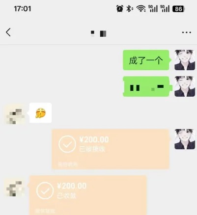 抖音创业粉引流效果一