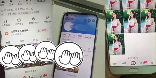 抖音怎么涨粉?自然流一天50-500粉,原来抖音想涨粉,不难!