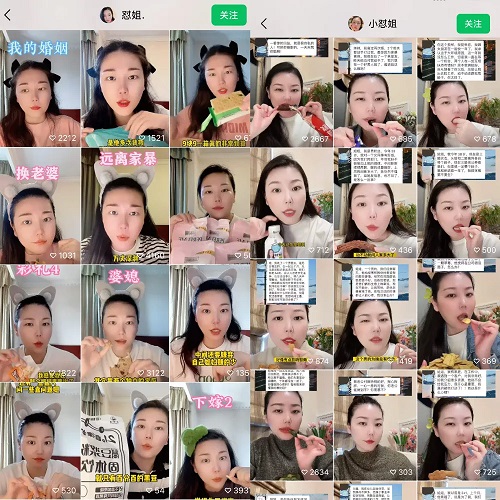 从情感话题口播短视频到粉丝情感咨询