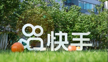 快手回应直播间大规模违规：遭黑灰产攻击，已向公安机关报警