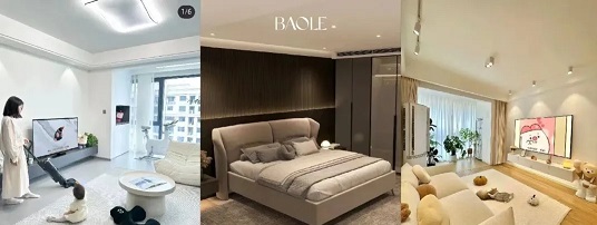 家居案例：封面拆解