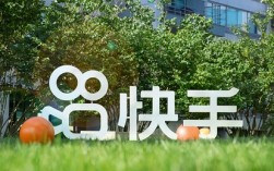 快手回应直播间大规模违规：遭黑灰产攻击，已向公安机关报警