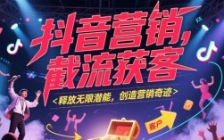 截流邪修玩法：同行帮你洗过的精准粉，白衣渡江偷荆州