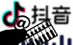 抖音6月新规速递这次改动直接影响权重分配