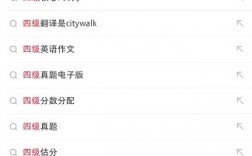 做小红书虚拟资料，99% 新手死在这里：只盯着小眼睛，不会吃搜索