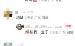 小红书安全引流的4种方法，建议收藏
