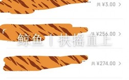 情感赛道：中老年情感领域正在爆量，单号几千收益