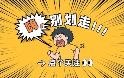 截流最稳的打法：不打字、不发评论，安安静静给精准客户点关注就能进线