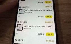 朋友靠闲鱼+PDD月入6万！不囤货、不AI，每天1小时靠“笨办法”安静赚钱！