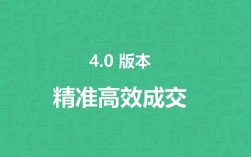 私域引流4.0时代正确的打开方式