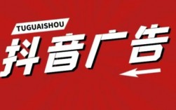 投放抖音广告一个计划放几个视频素材最好呢？