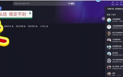 抖音私信获客实操拆解,同行评论区怎么截流？实测：监控+自动私信，客户自己找上门