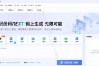 抖音评论区跳转微信方法：打破平台壁垒，开启便捷营销新通道
