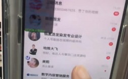 抖音私信总被吞？最新验证的解决方案