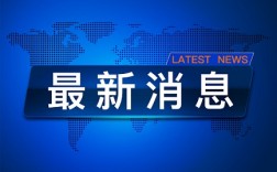 最新消息:微信出新功能了!抖音可以实名两个账号!