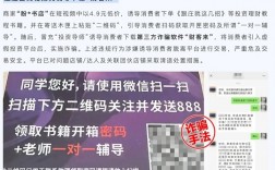 抖音“断流”重拳之下，品牌如何从“引流”走向“留量”？