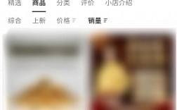 视频号引流总违规？“订单粉”才是未来3年的安全通道