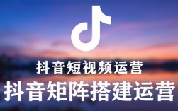 抖音37个矩阵账号用4条文案就引流私域1.8万