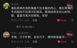 抖音评论区也能涨粉？一个被很多人忽略的“宝藏”方法