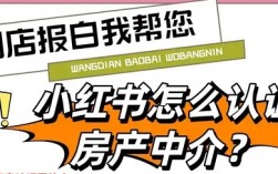 房产中介还在打电话、刷端口？别挣扎了！3人5号+AI，不露脸也能月成交11单！