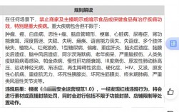 私域直播间老是被封应该怎么办？