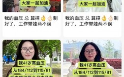 一条图文引流10个客资，这个赛道有人在悄悄做