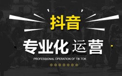 抖音推荐算法又变了！2026年运营人必须掌握的5个“保命”技巧，建议收藏！