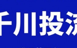 巨量千川投放技巧：如何用"挤海绵"法则把广告费省到肉疼