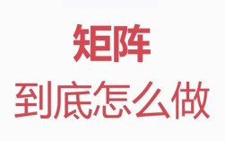 截流狗都不干？别被“矩阵思维”带偏，1条评论验证真实需求